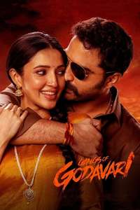 Gangs of Godavari - Posters