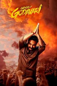 Gangs of Godavari - Posters