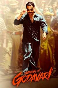 Gangs of Godavari - Posters