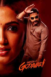 Gangs of Godavari - Posters