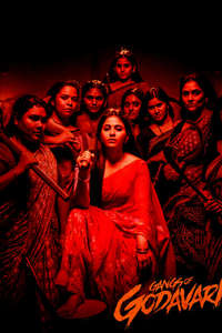 Gangs of Godavari - Posters