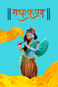 RadhaKrishn - Posters