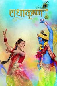 RadhaKrishn - Posters