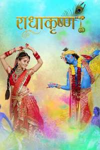 RadhaKrishn - Posters