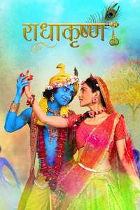 RadhaKrishn - Posters