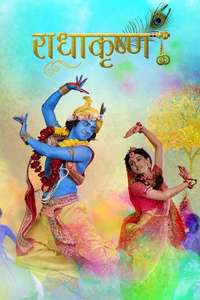 RadhaKrishn - Posters