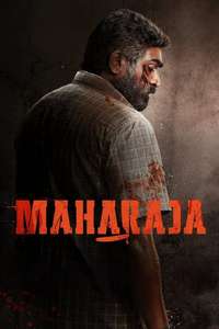 Maharaja - Posters