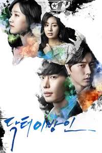 Doctor Stranger - Posters