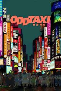 ODDTAXI - Posters