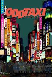 ODDTAXI Season 1