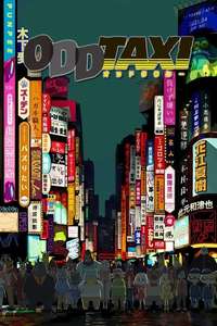 ODDTAXI - Posters