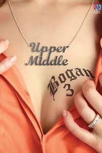 Upper Middle Bogan - Poster