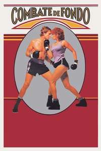The Main Event - Poster