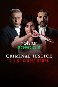 Criminal Justice: Behind Closed Doors - Posters