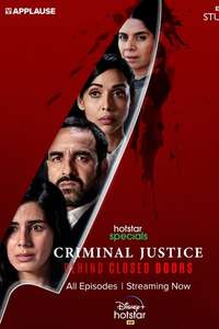 Criminal Justice: Behind Closed Doors - Posters