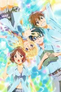 Your Lie in April - Posters