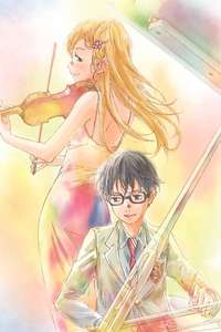 Your Lie in April - Posters
