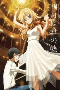 Your Lie in April - Posters
