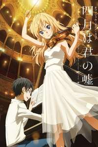 Your Lie in April - Posters