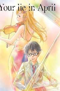 Your Lie in April - Posters