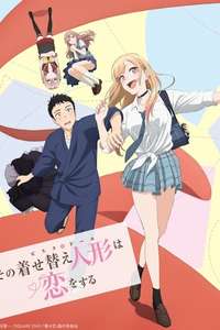 My Dress-Up Darling - Posters