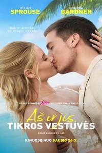 Beautiful Wedding - Posters