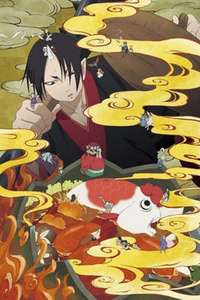 Hozuki's Coolheadedness - Posters