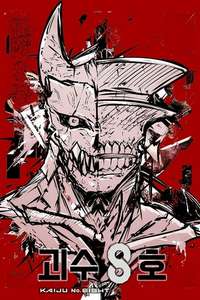 Kaiju No. 8 - Posters