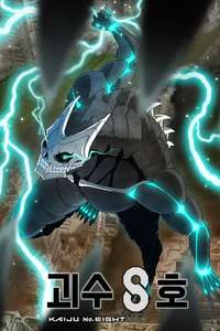 Kaiju No. 8 - Posters