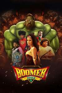 Boomer Uncle - Posters