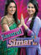 Sasural Simar Ka