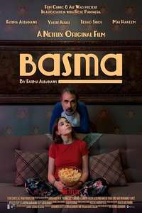 Basma - Posters