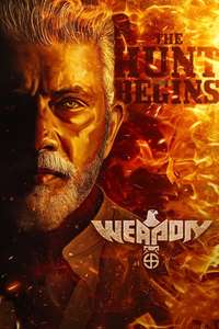 Weapon - Posters