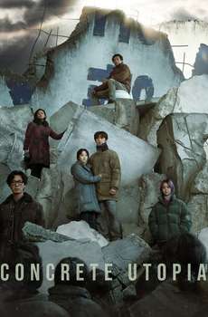 Concrete Utopia