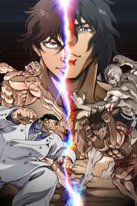 Baki Hanma VS Kengan Ashura - Poster