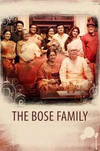 Basu Poribar - Poster
