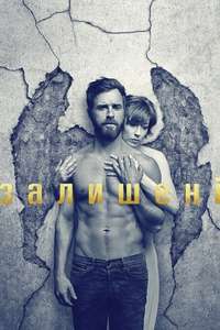 The Leftovers - Posters