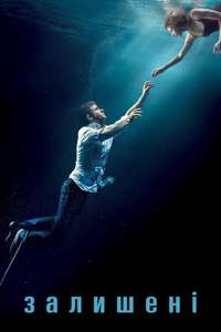 The Leftovers - Posters