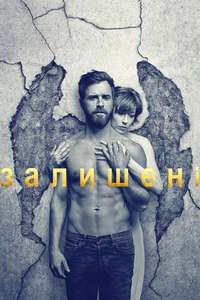 The Leftovers - Posters