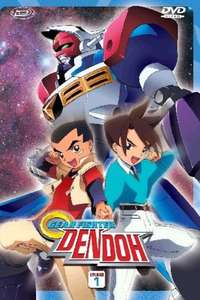 Gear Fighter Dendoh - Poster