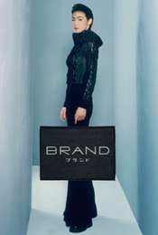 Brand