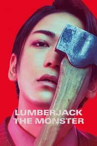 Lumberjack the Monster - Posters