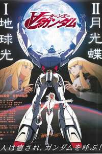 Turn A Gundam - Poster