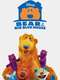 Bear in the Big Blue House