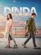 Dinda