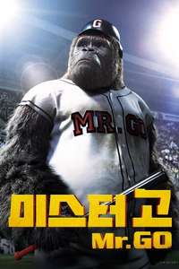 Mr. Go - Posters