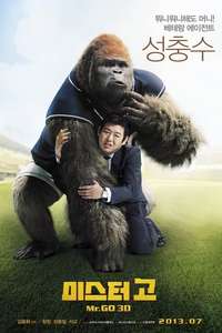 Mr. Go - Posters