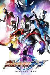 Ultraman Orb Season 1