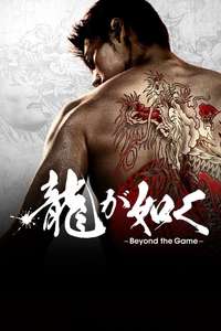 Like a Dragon: Yakuza - Posters