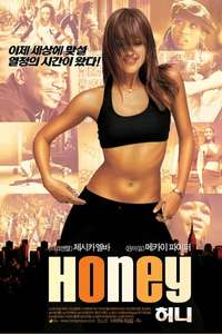 Honey - Posters
